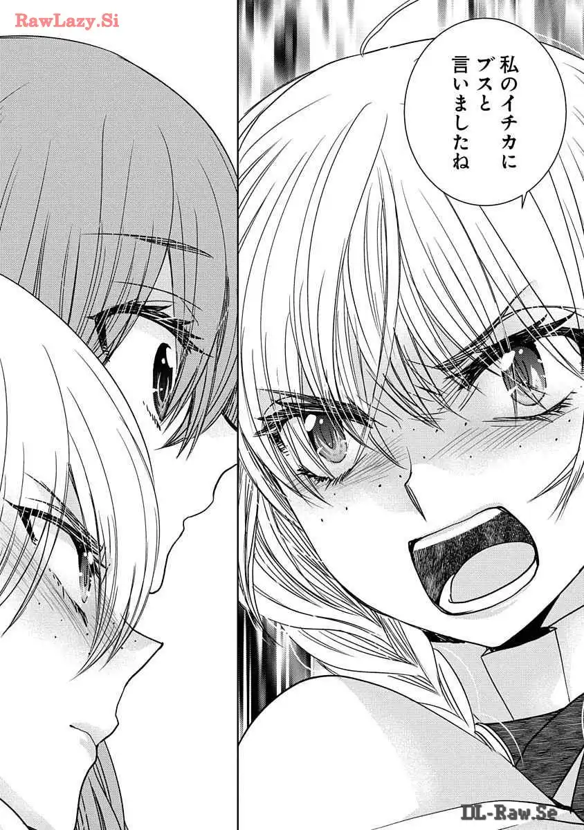 P52