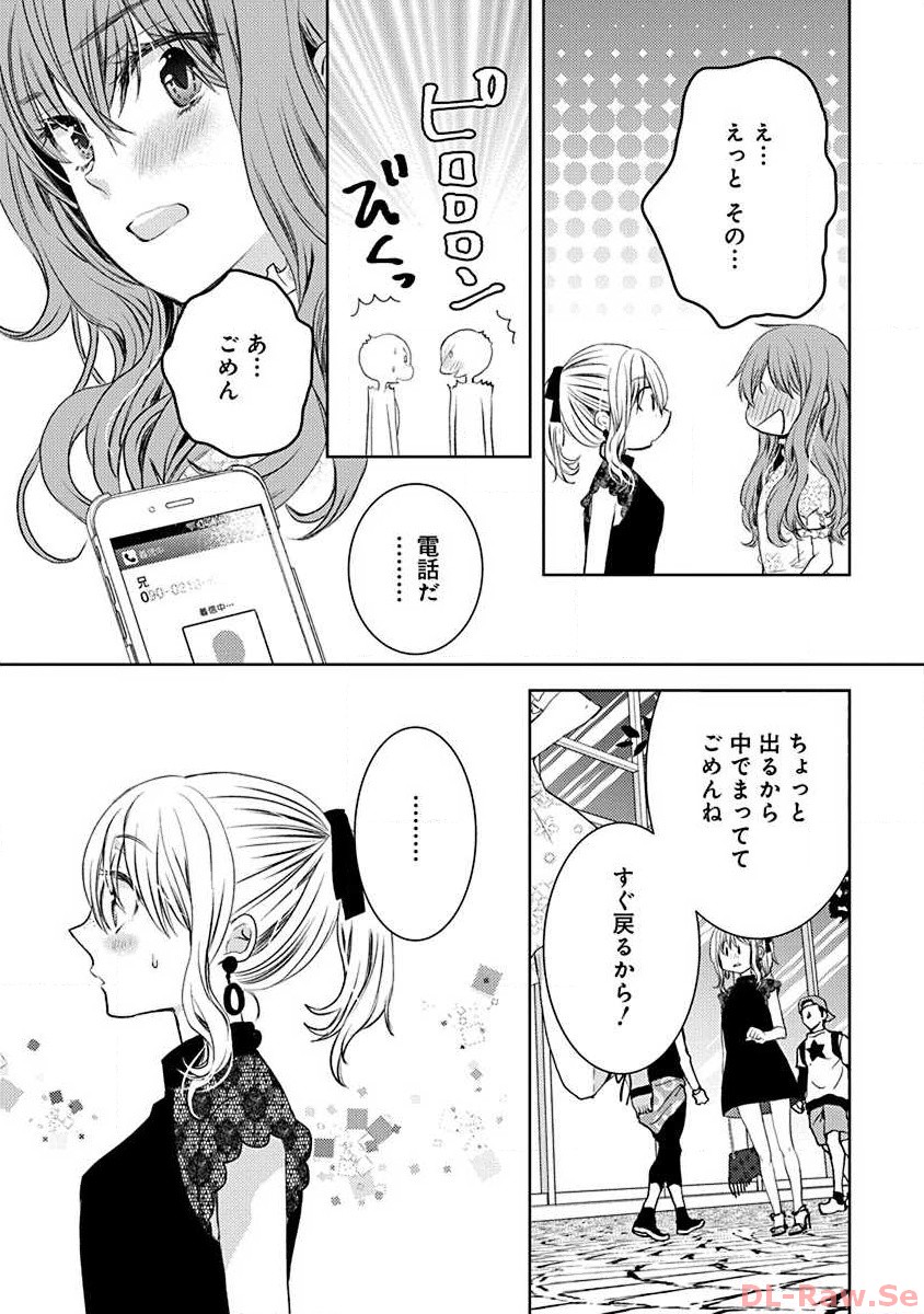 P44