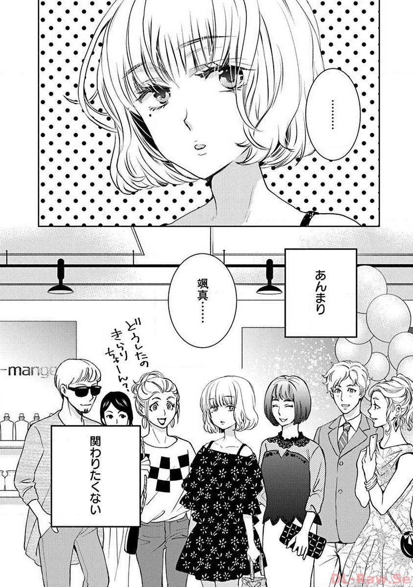 P58