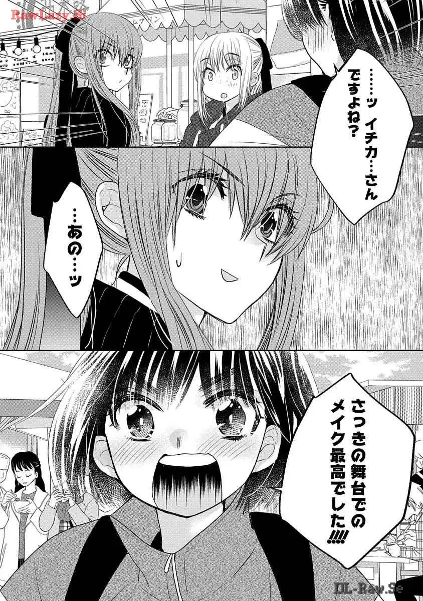 P42
