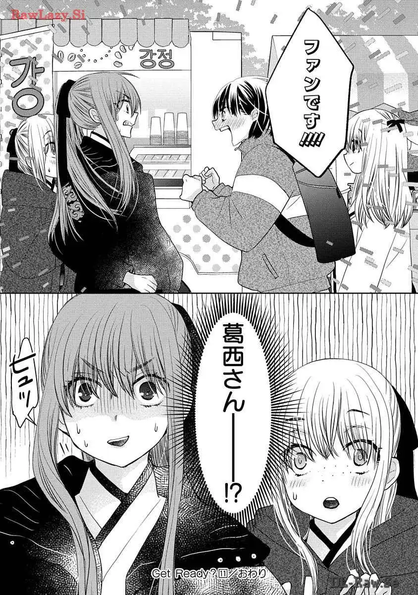 P43