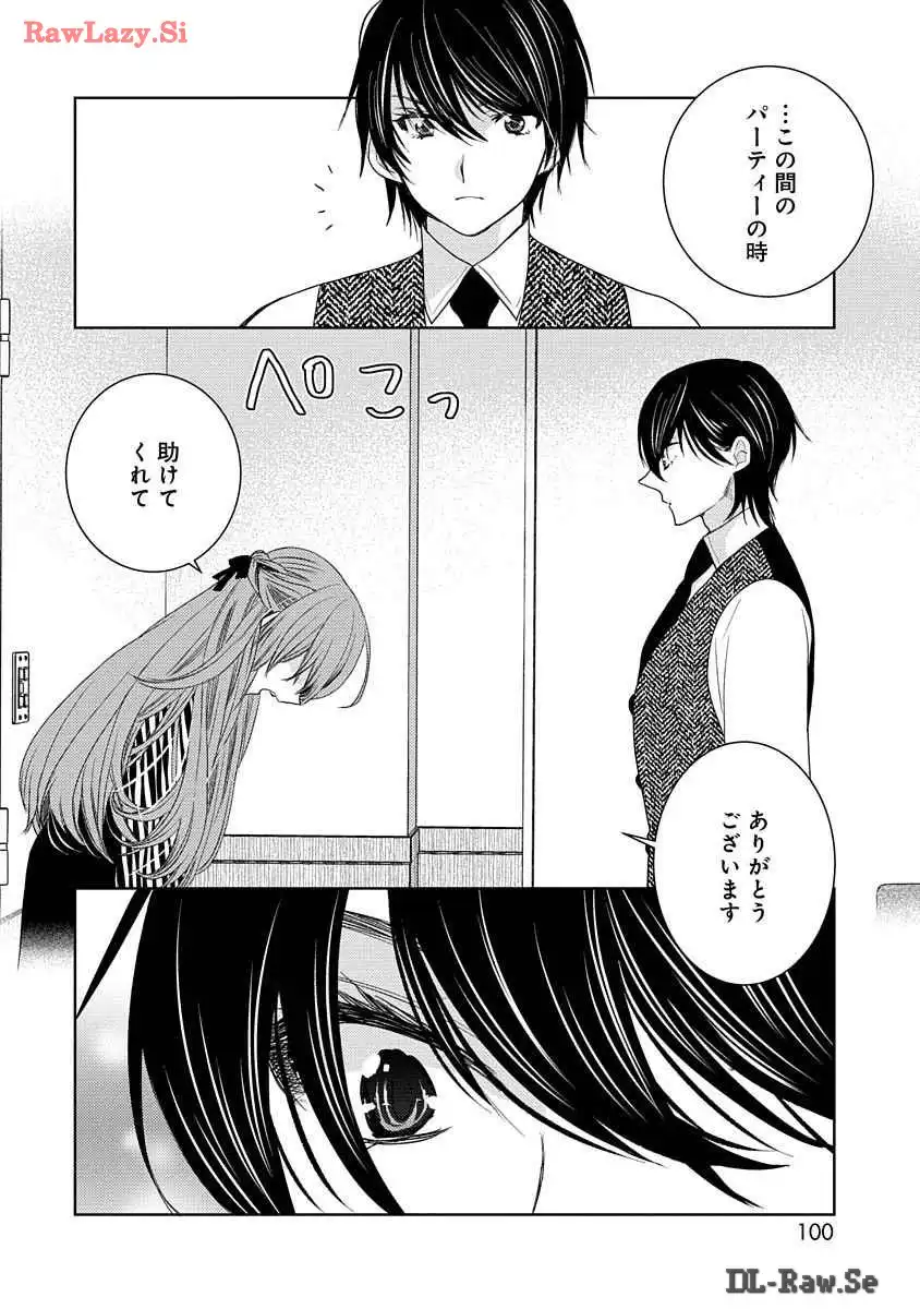 P42