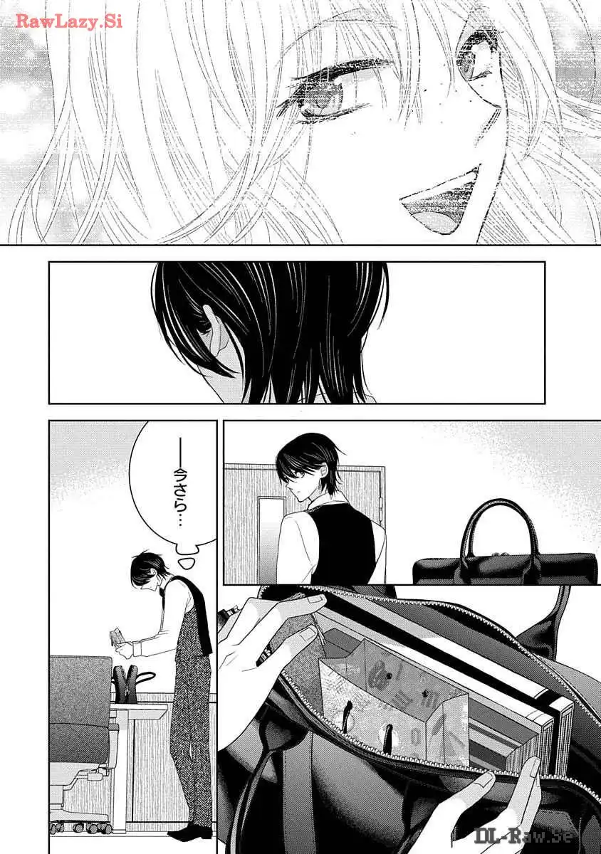 P44