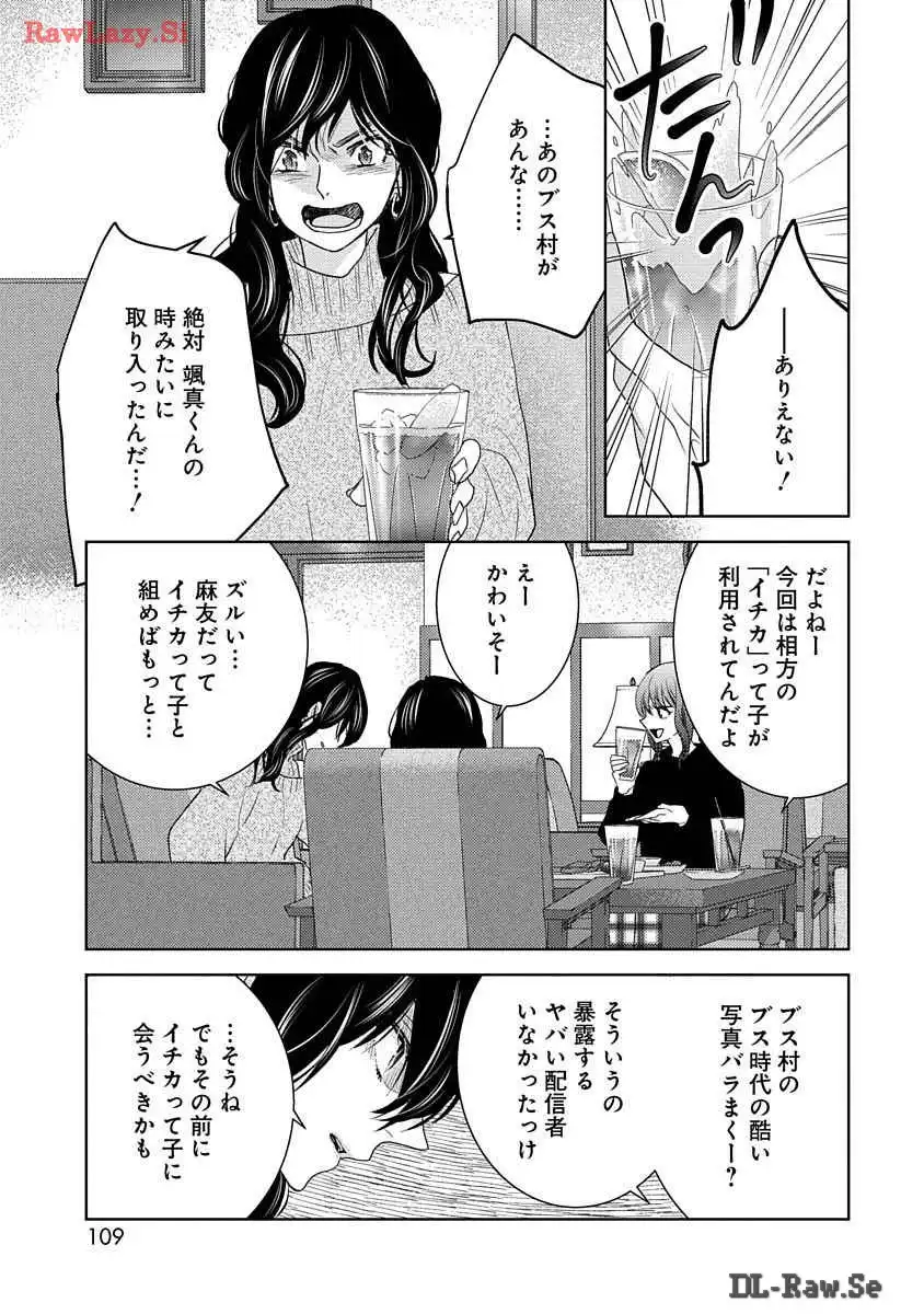 P51