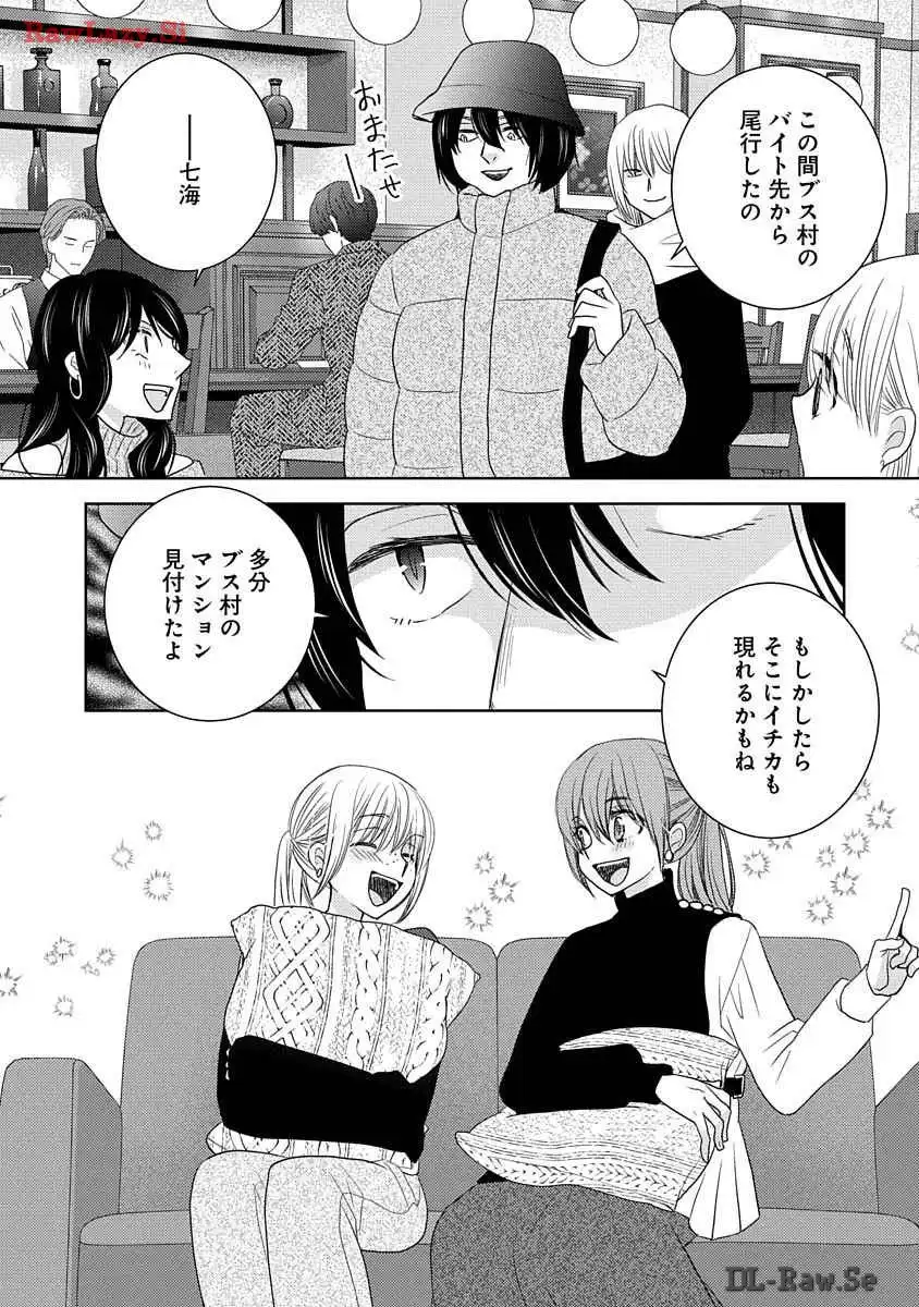 P53