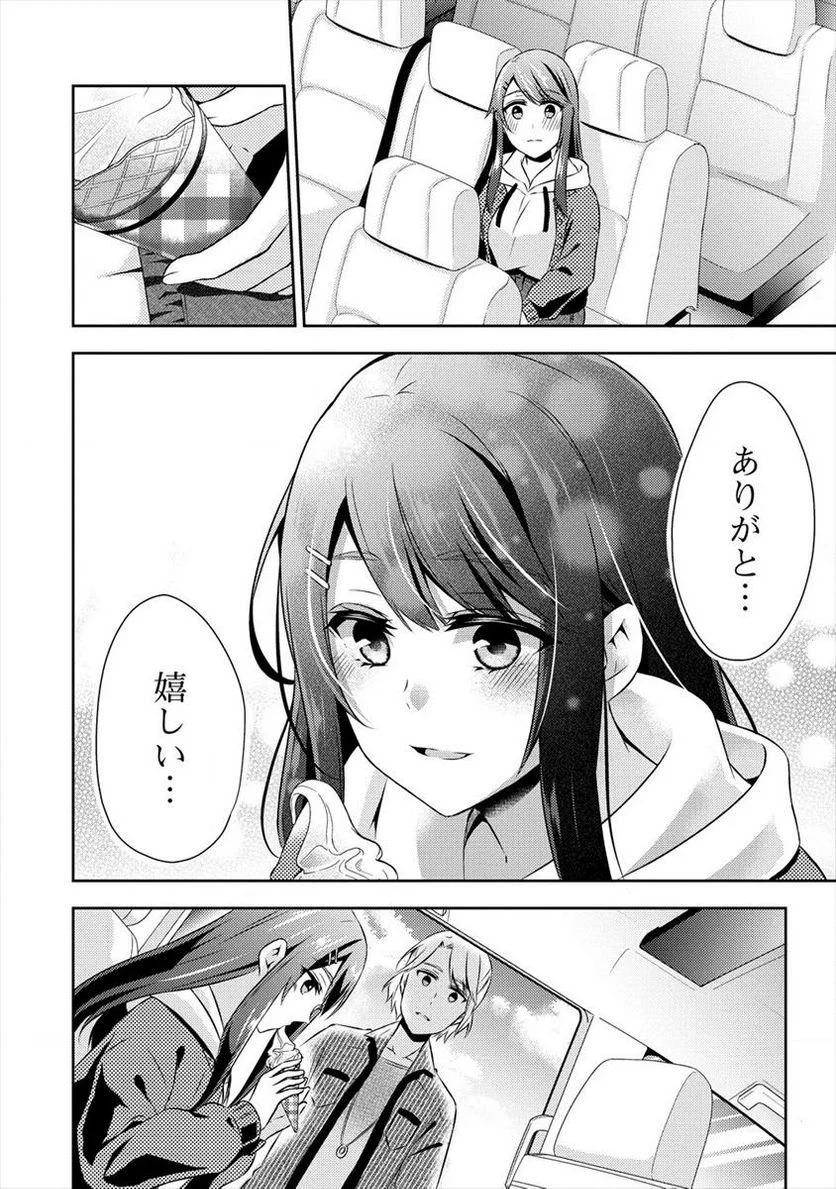P18