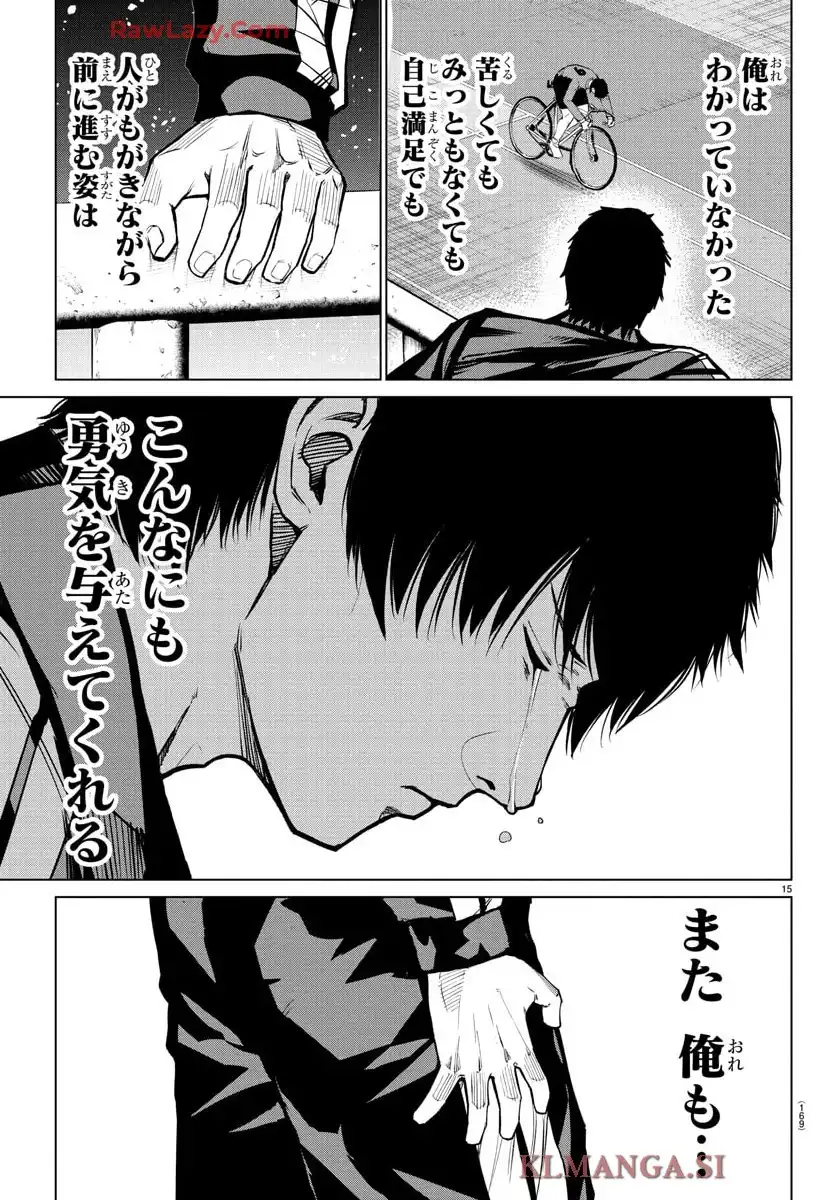 P15