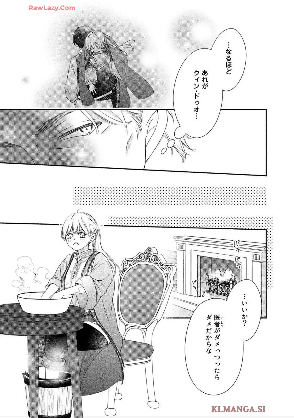 P33