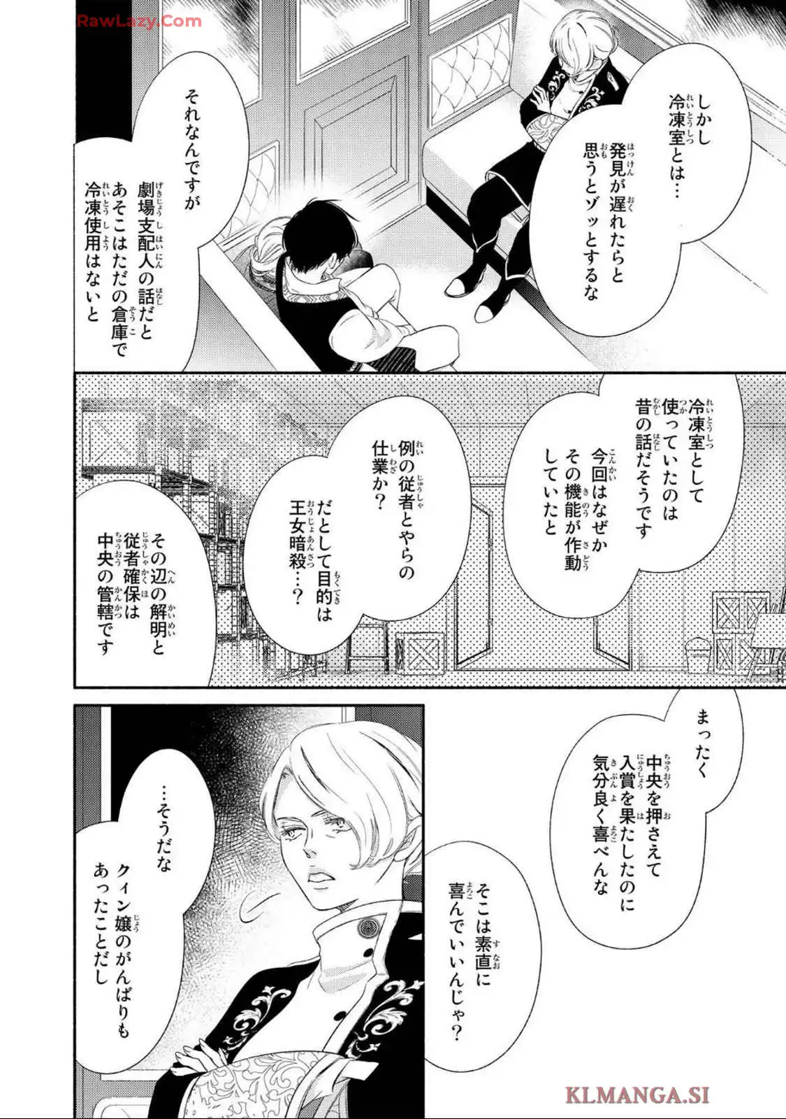 P52