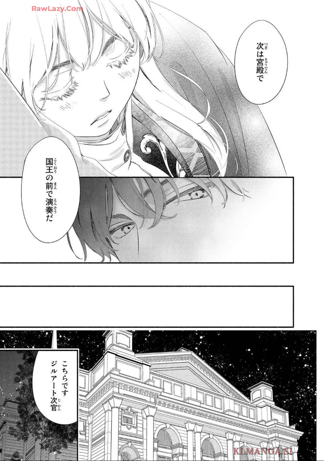 P53