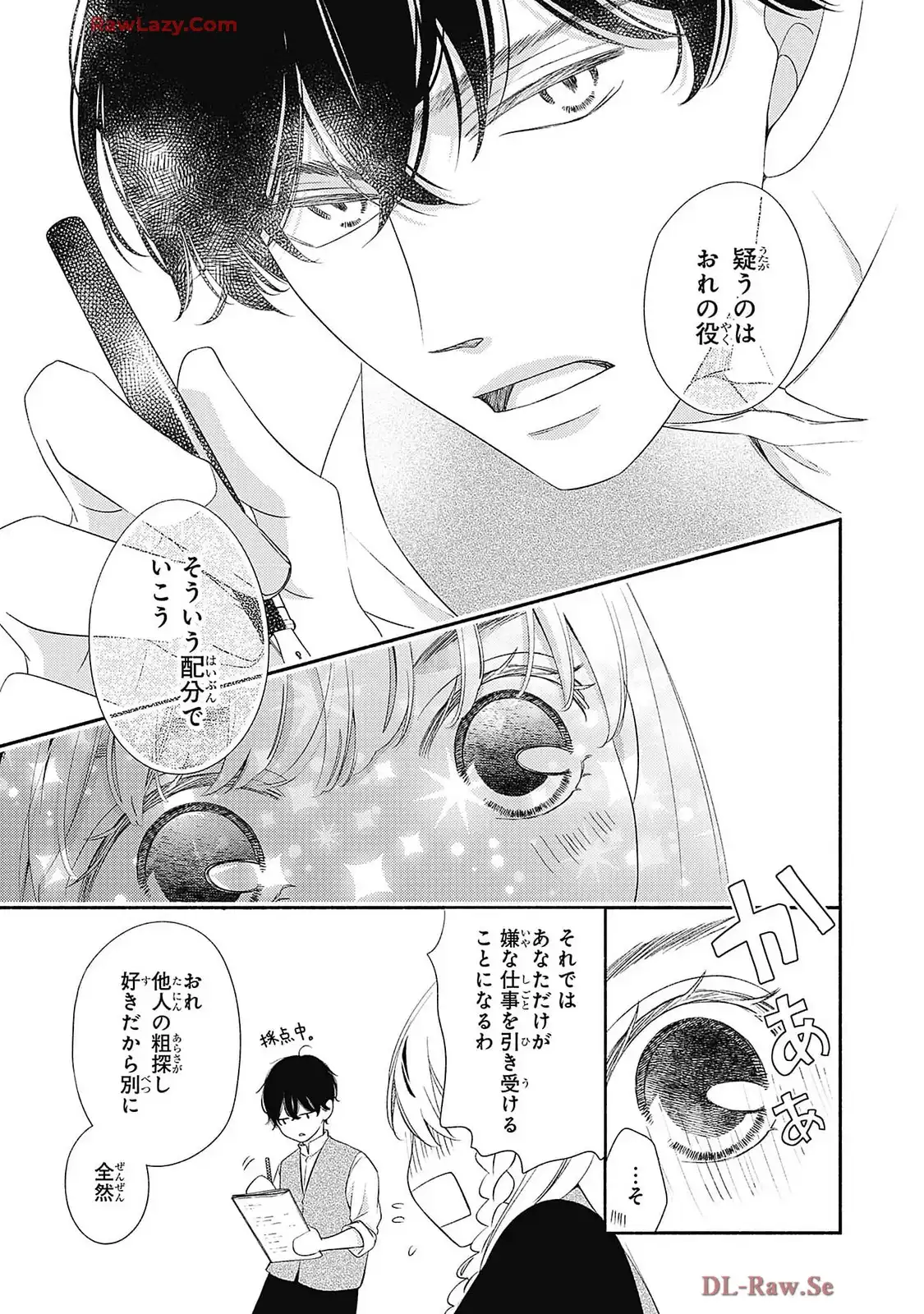 P33
