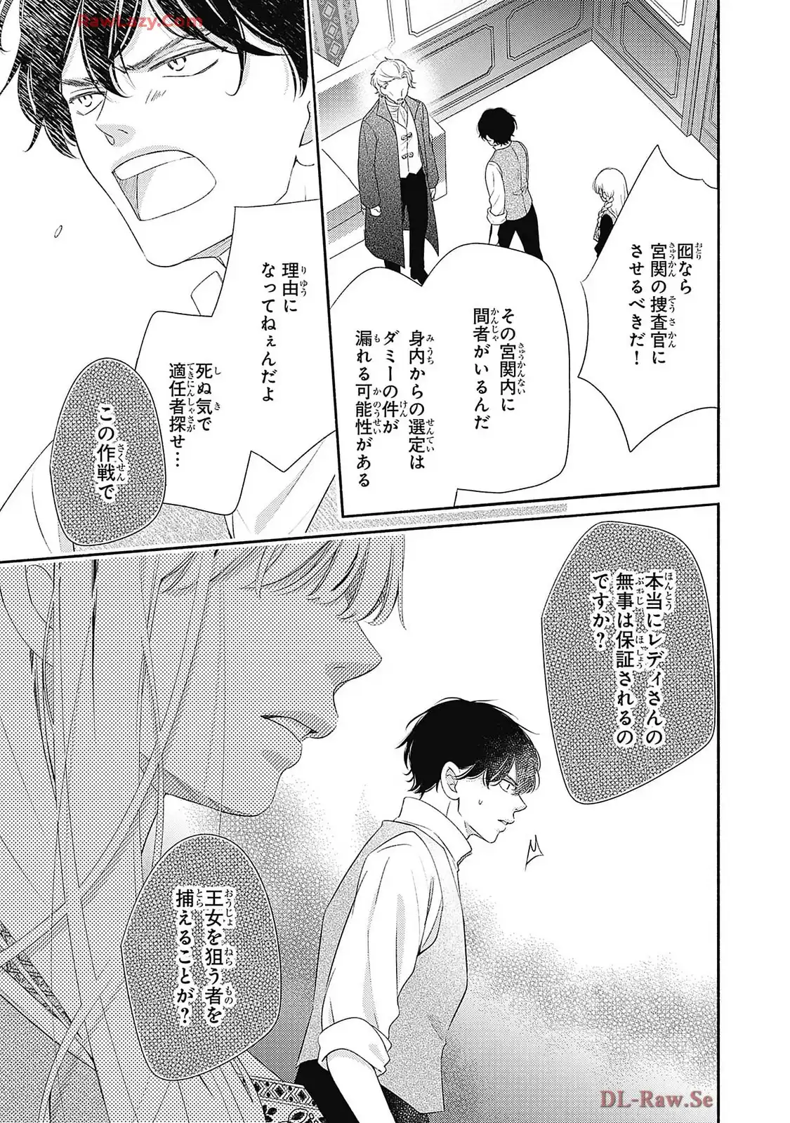 P43