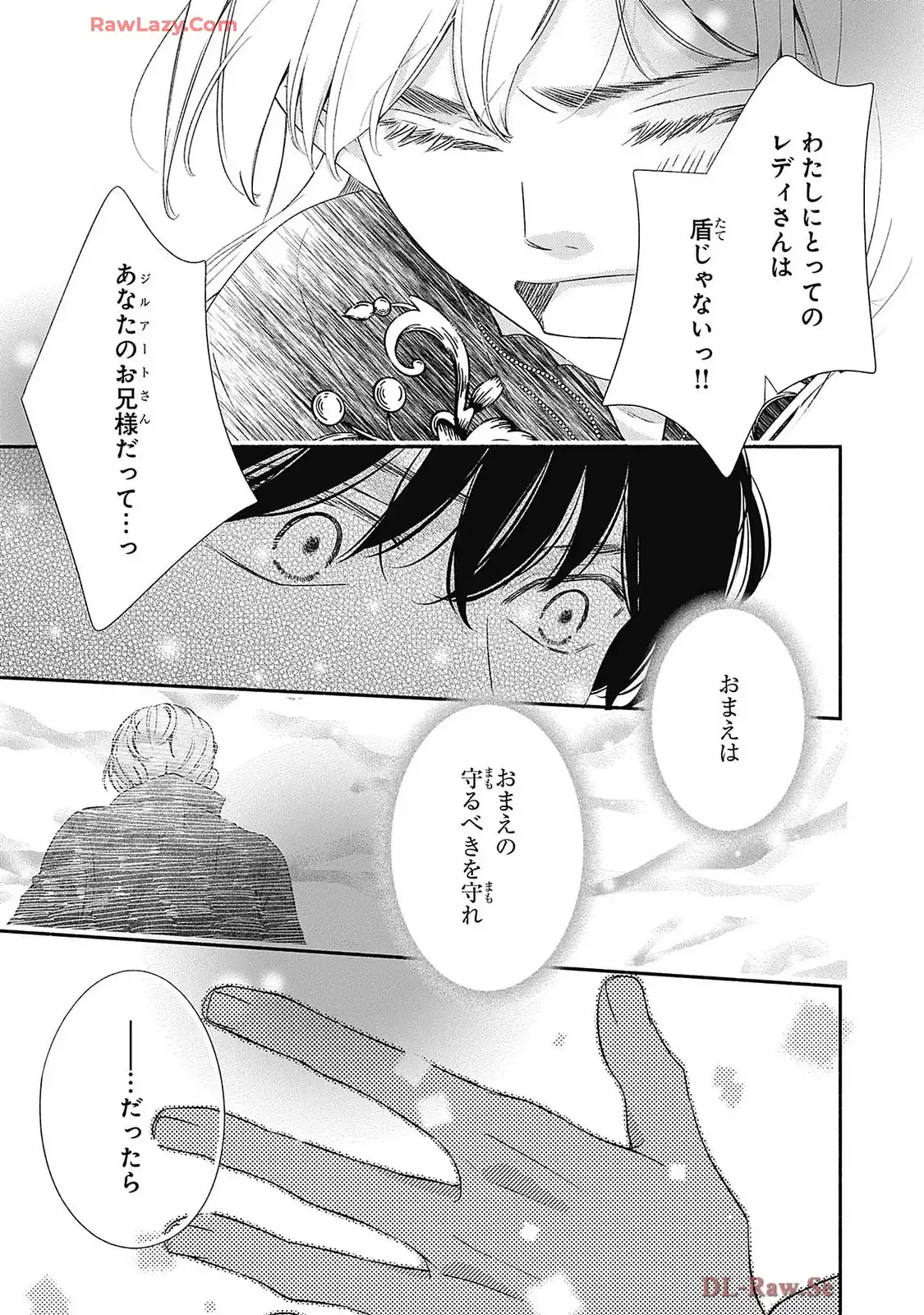 P39
