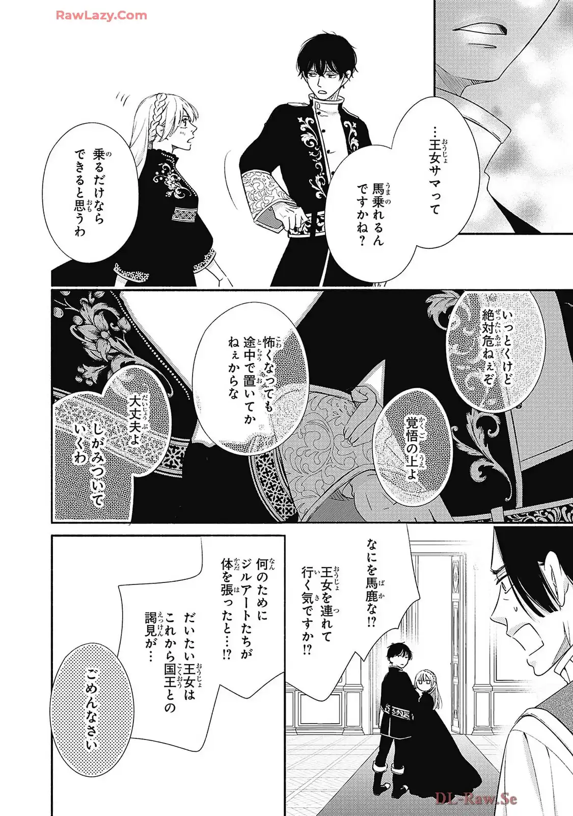 P48