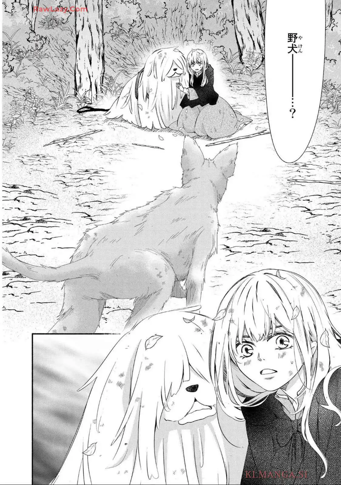 P32