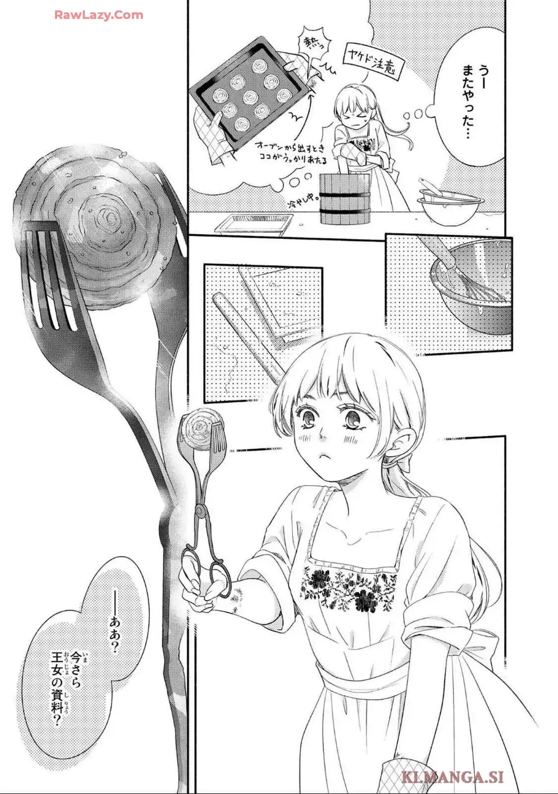 P27