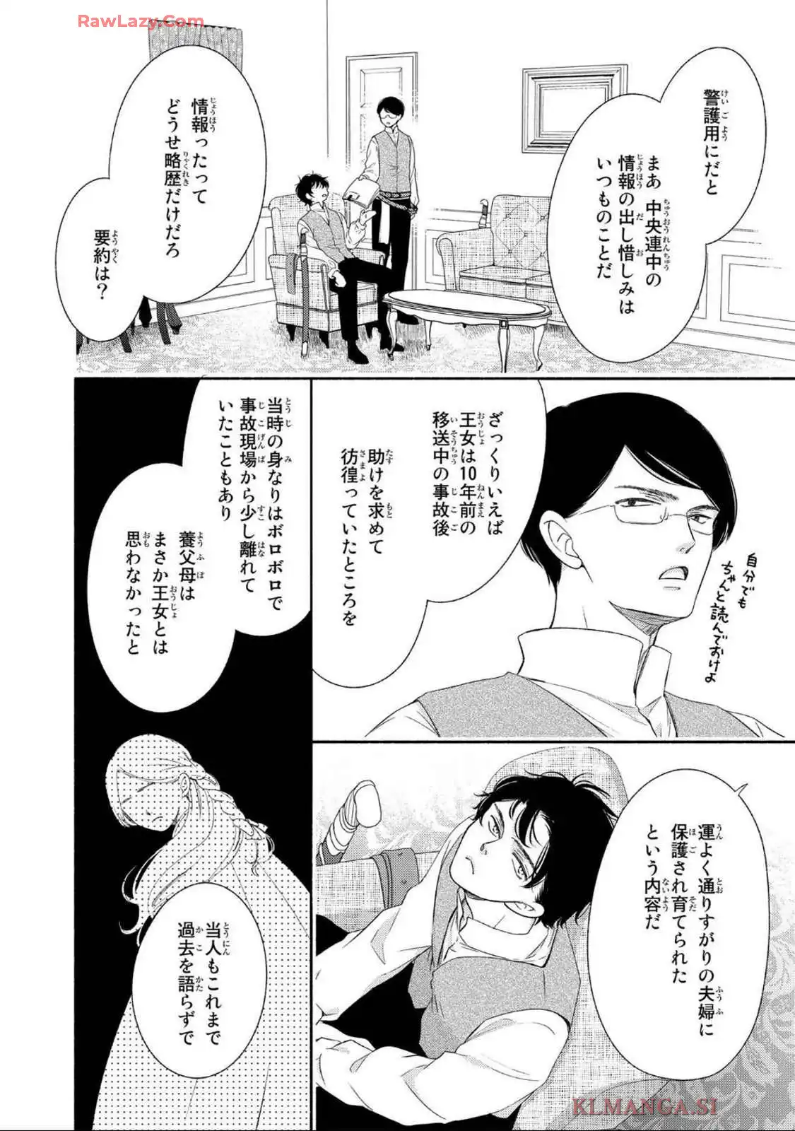 P28