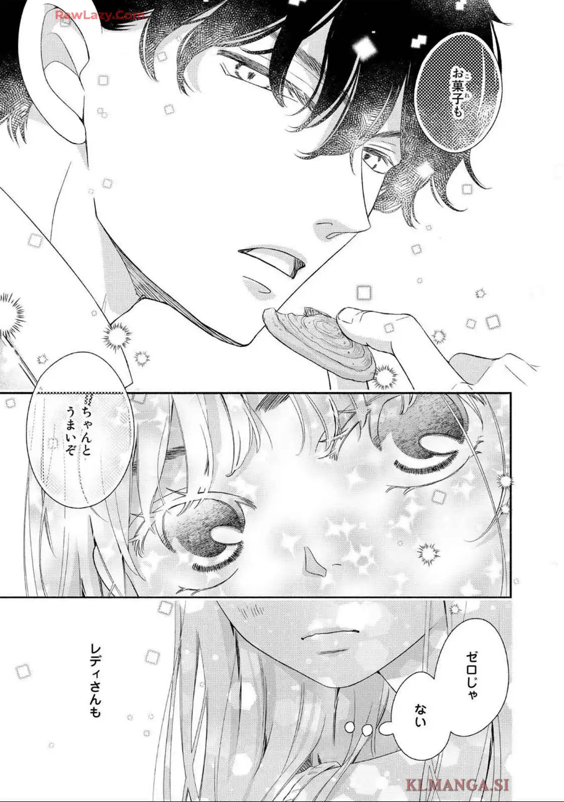P39
