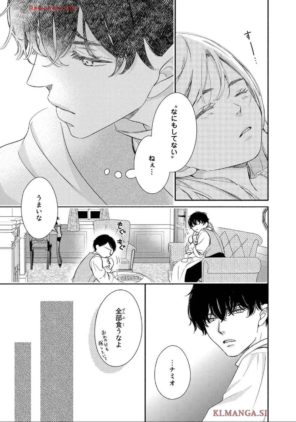 P43