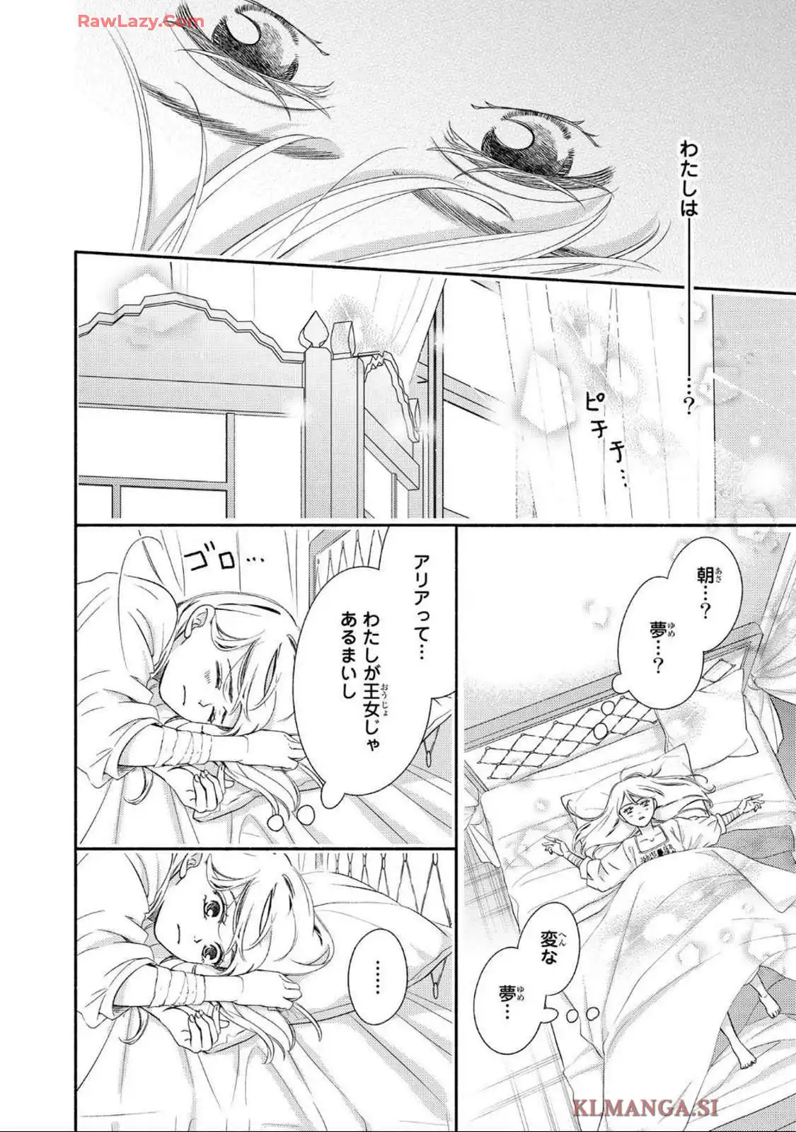 P48
