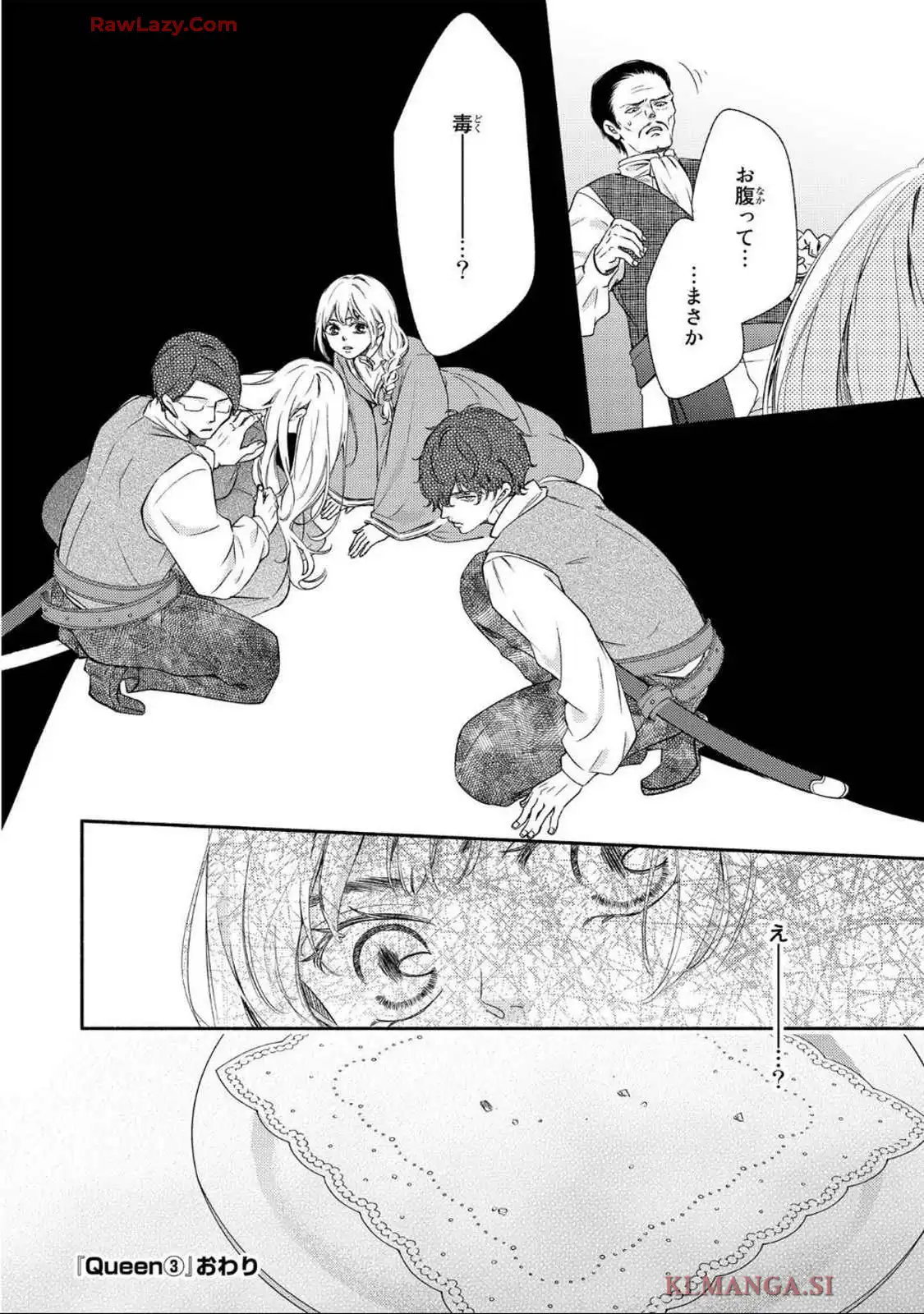 P54