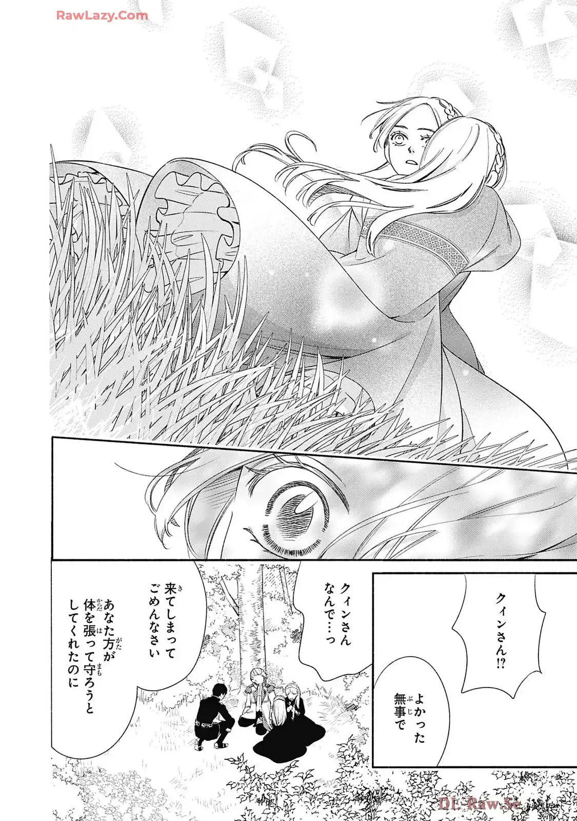 P26