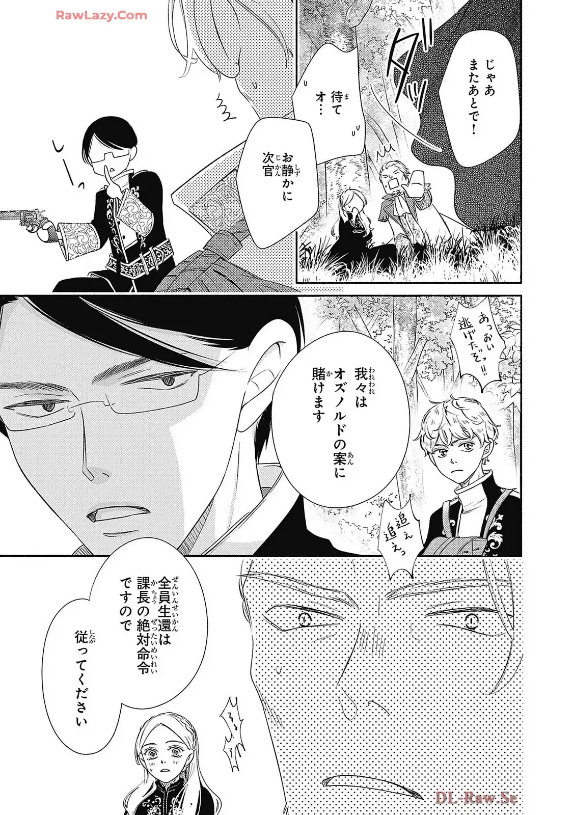 P41