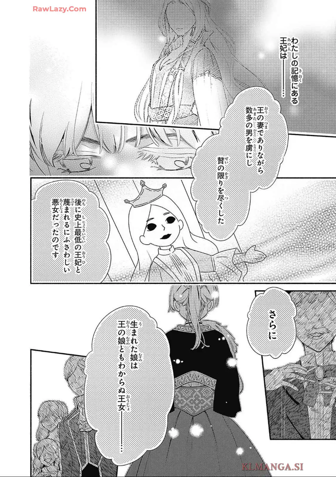 P22