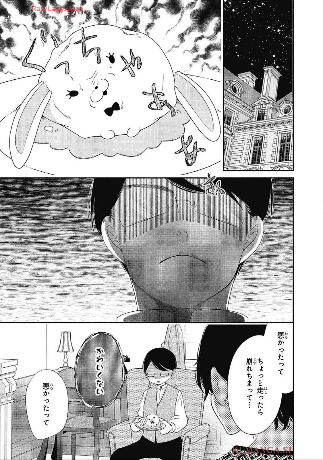 P29