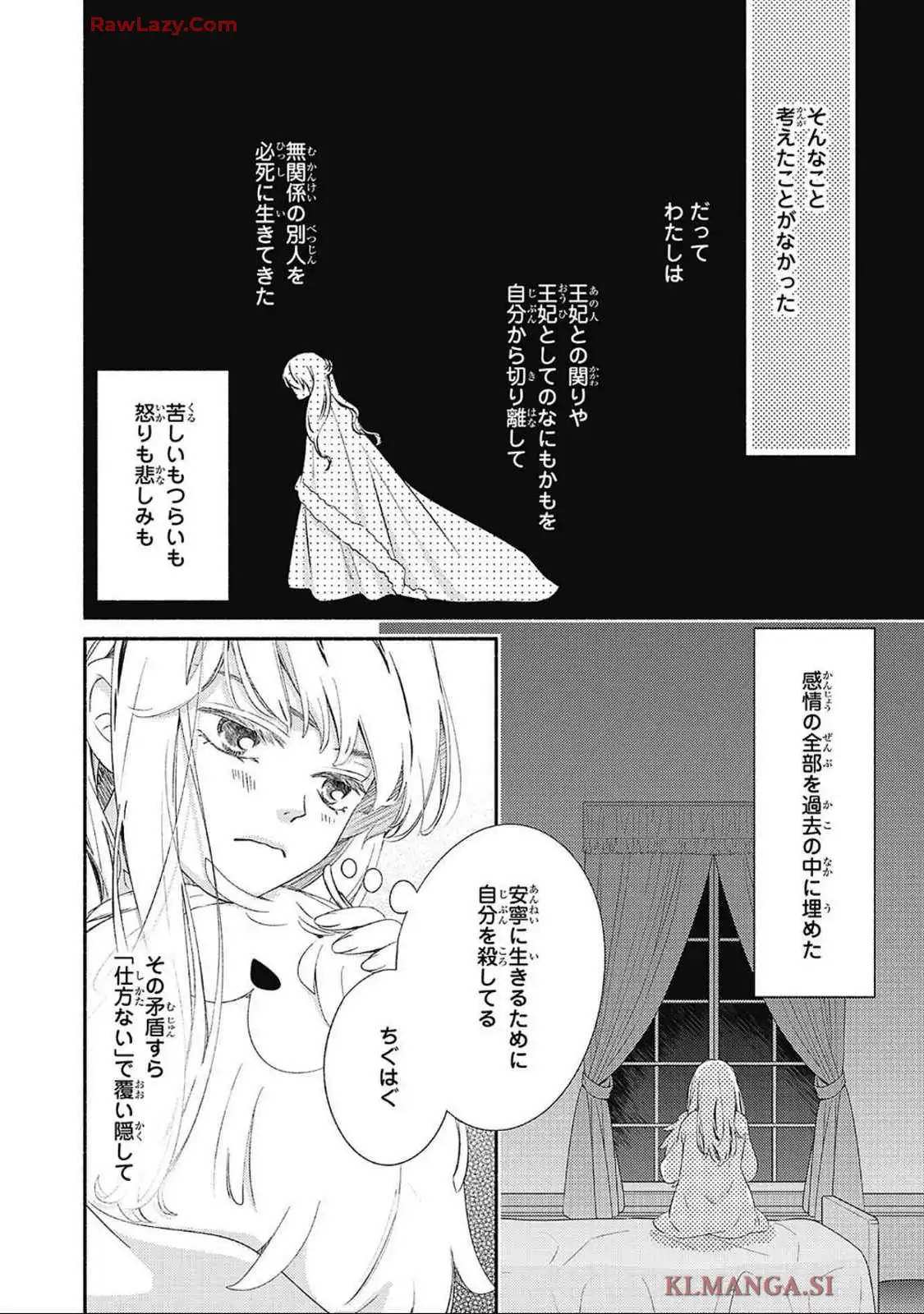 P32