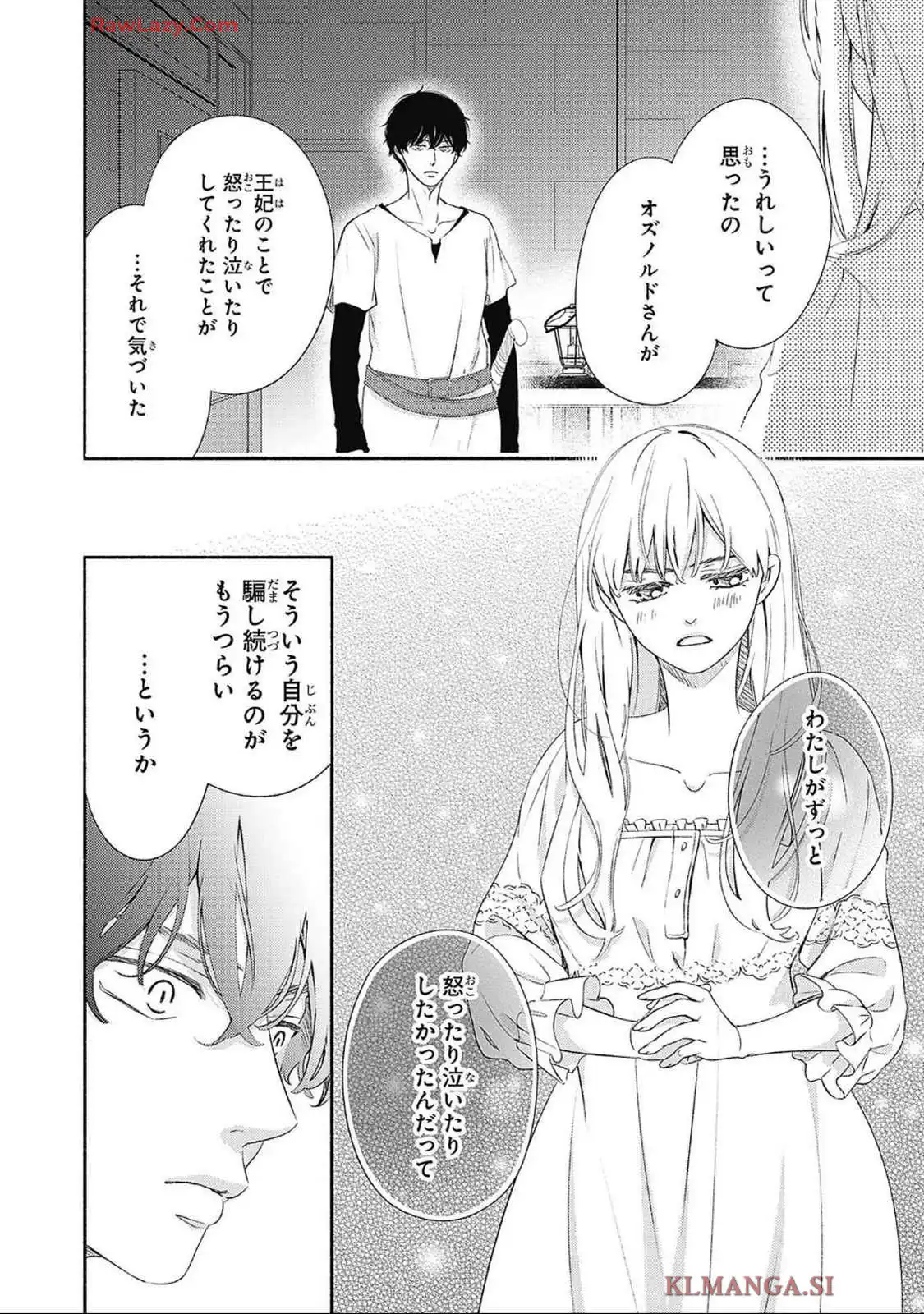 P42
