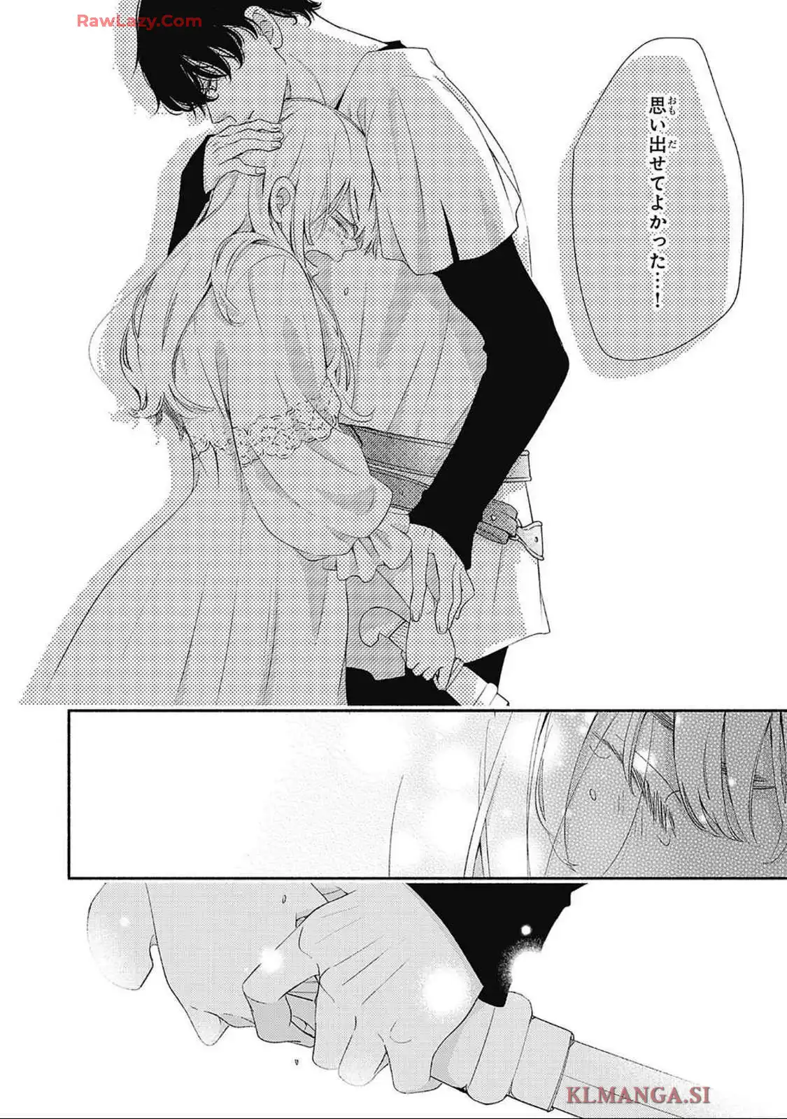 P54