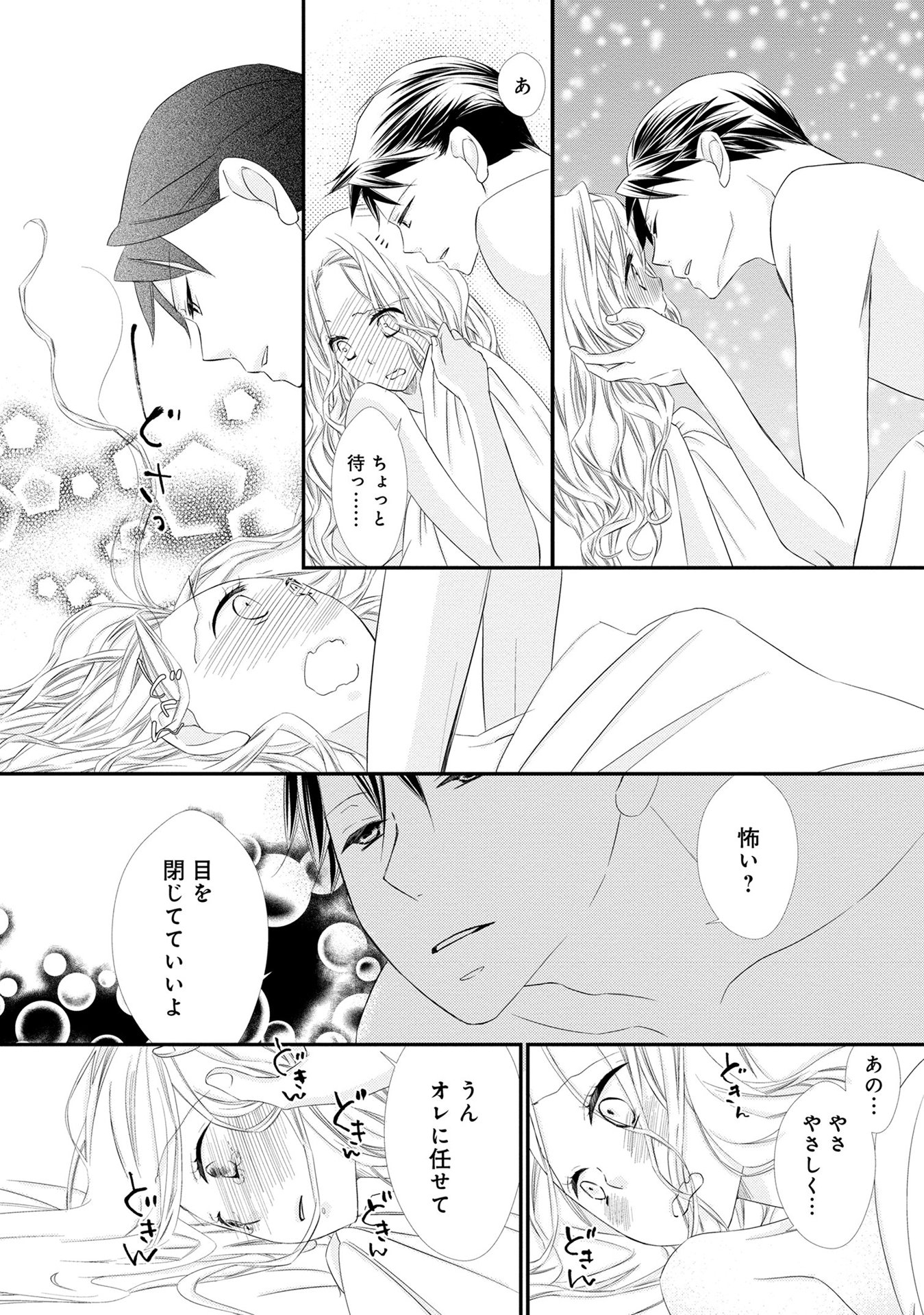 P66