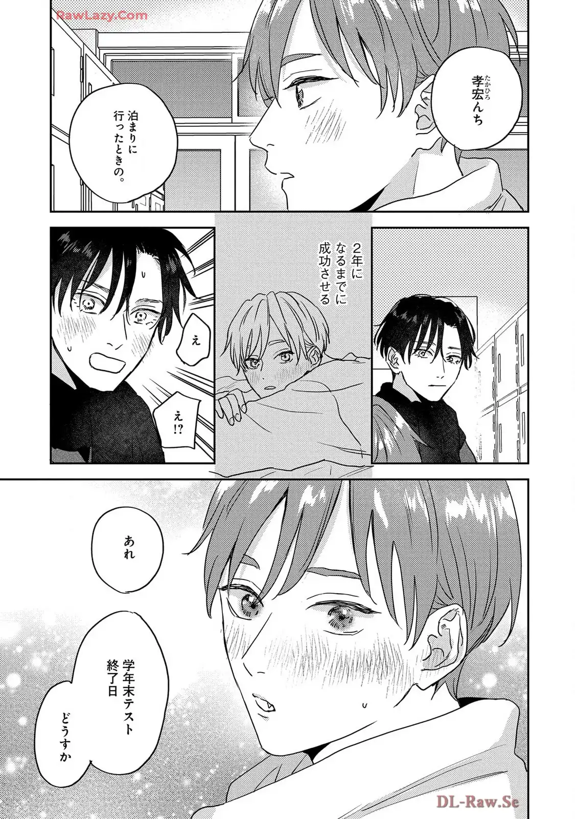 P39