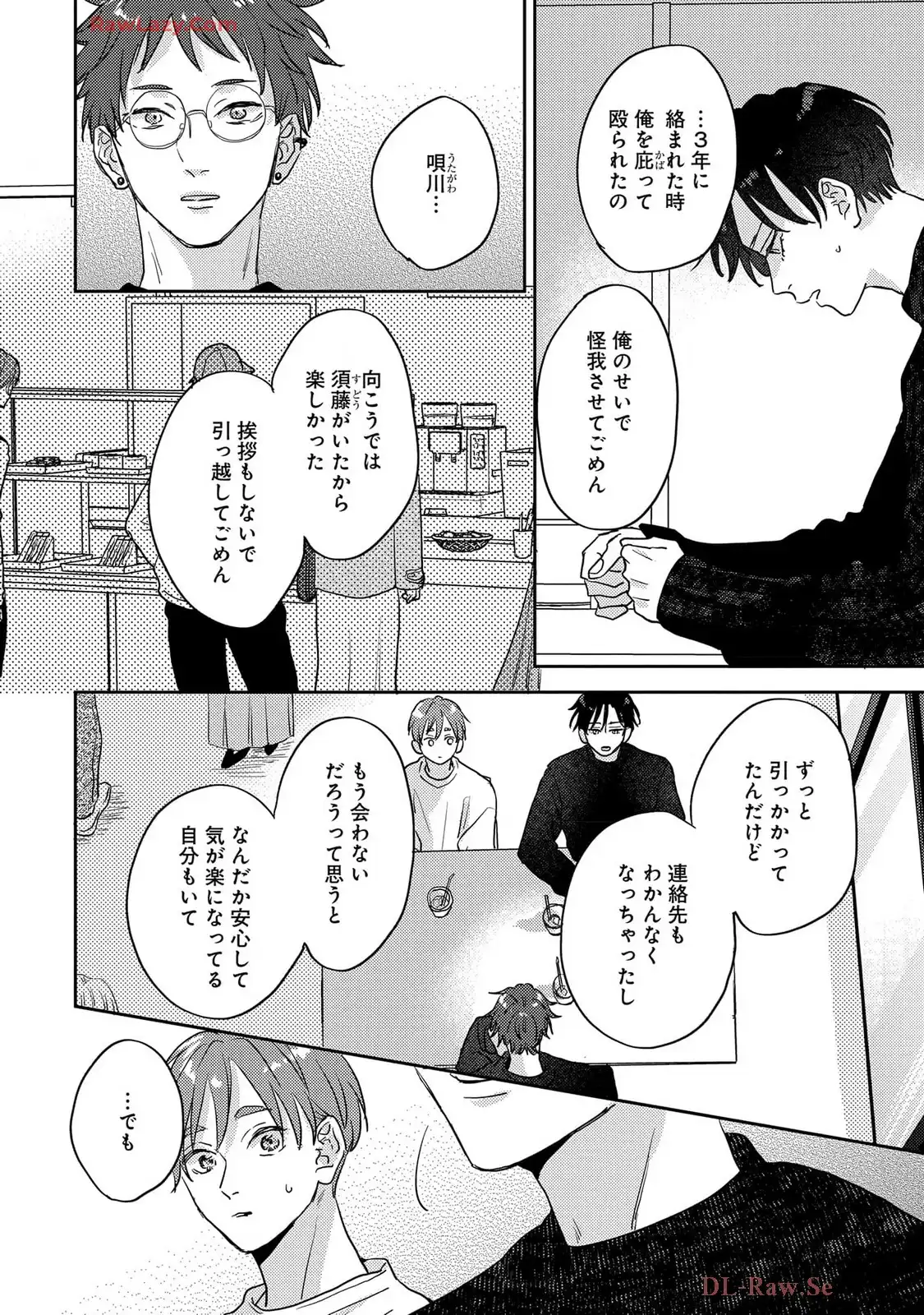 P18