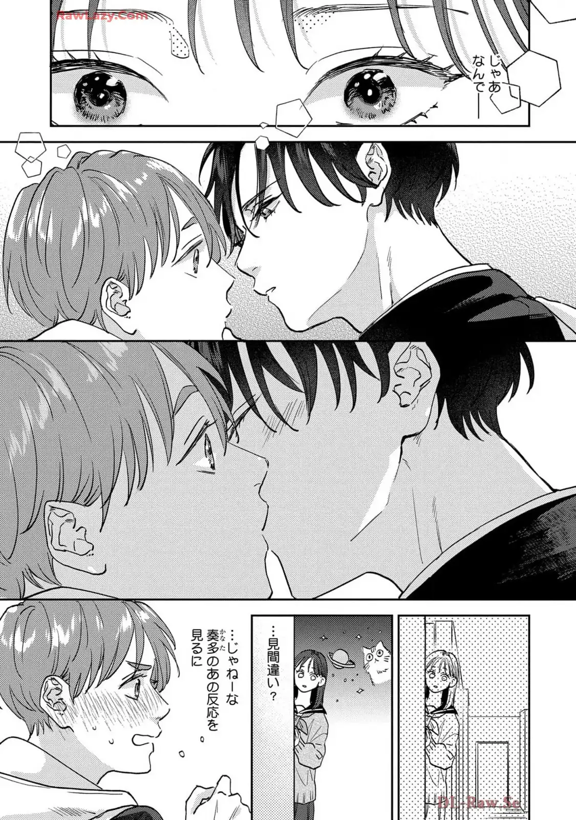 P49