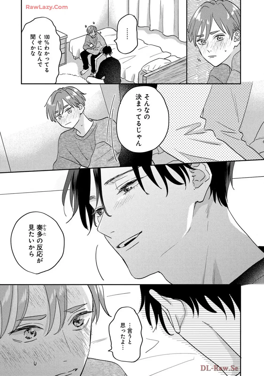 P56