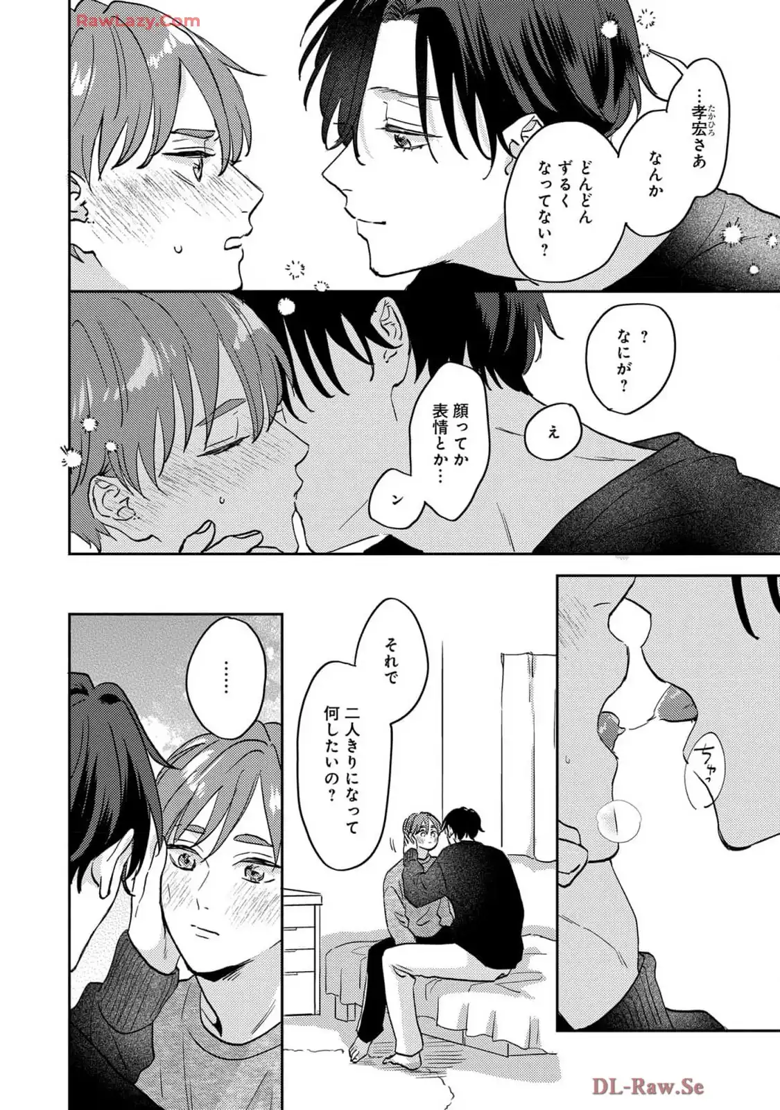 P57