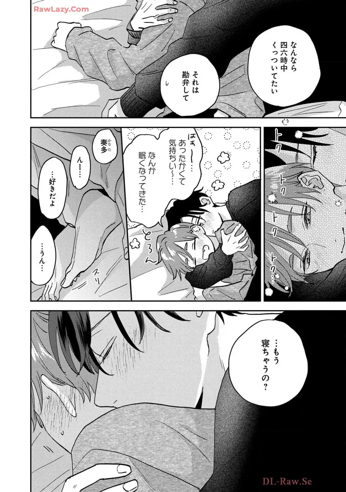 P61