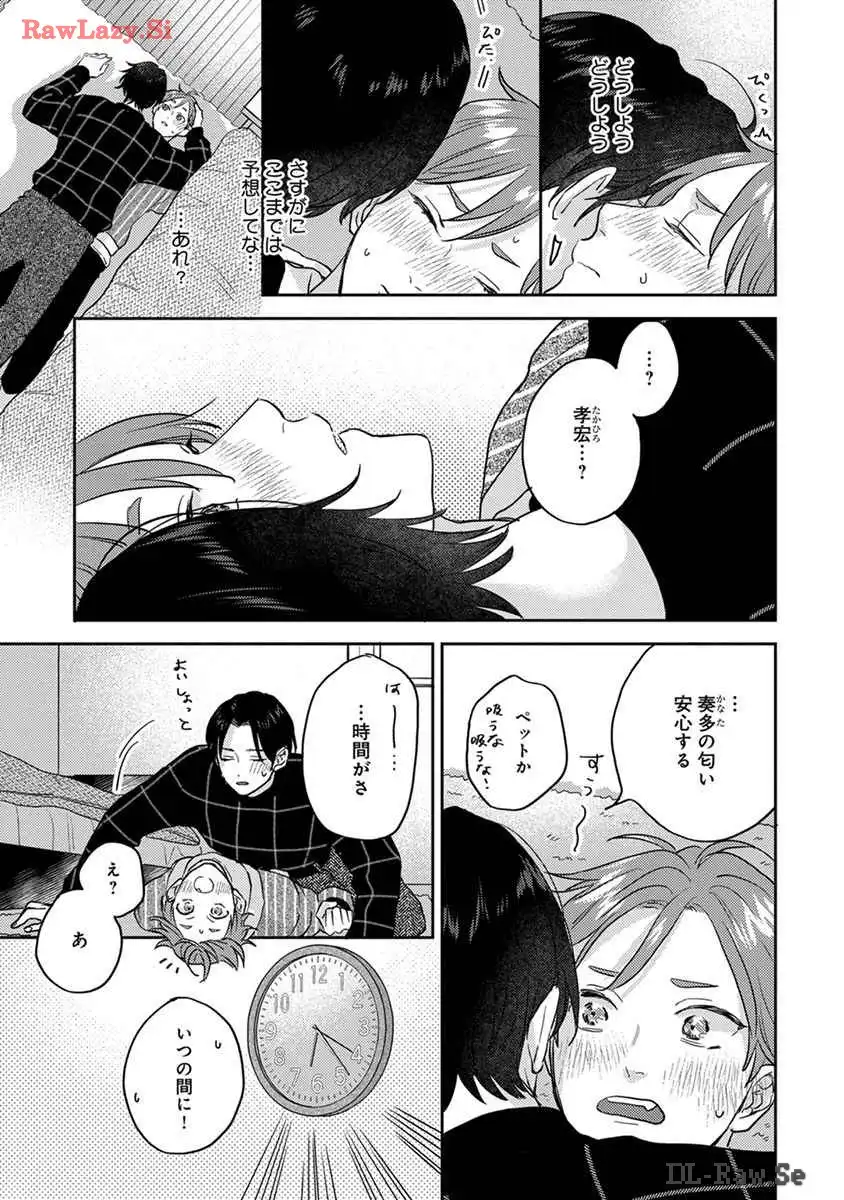 P31
