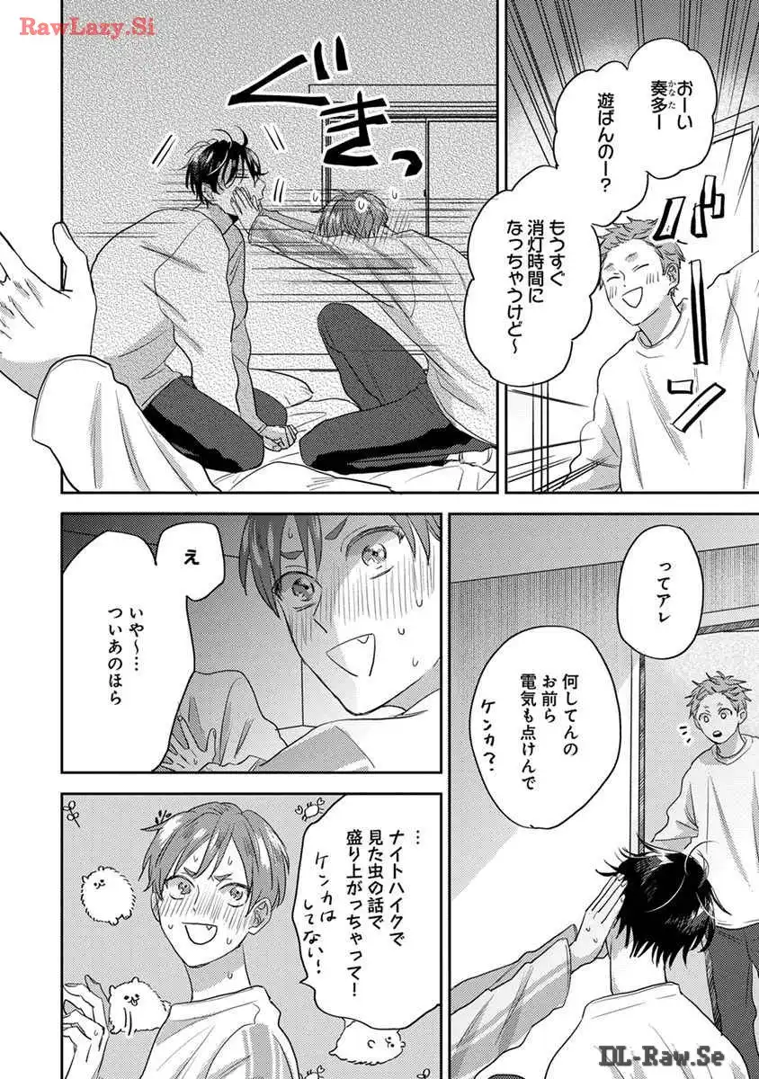 P42