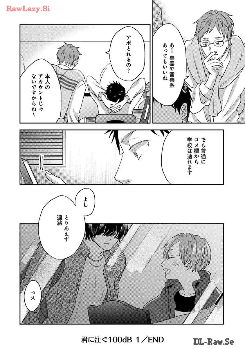 P48