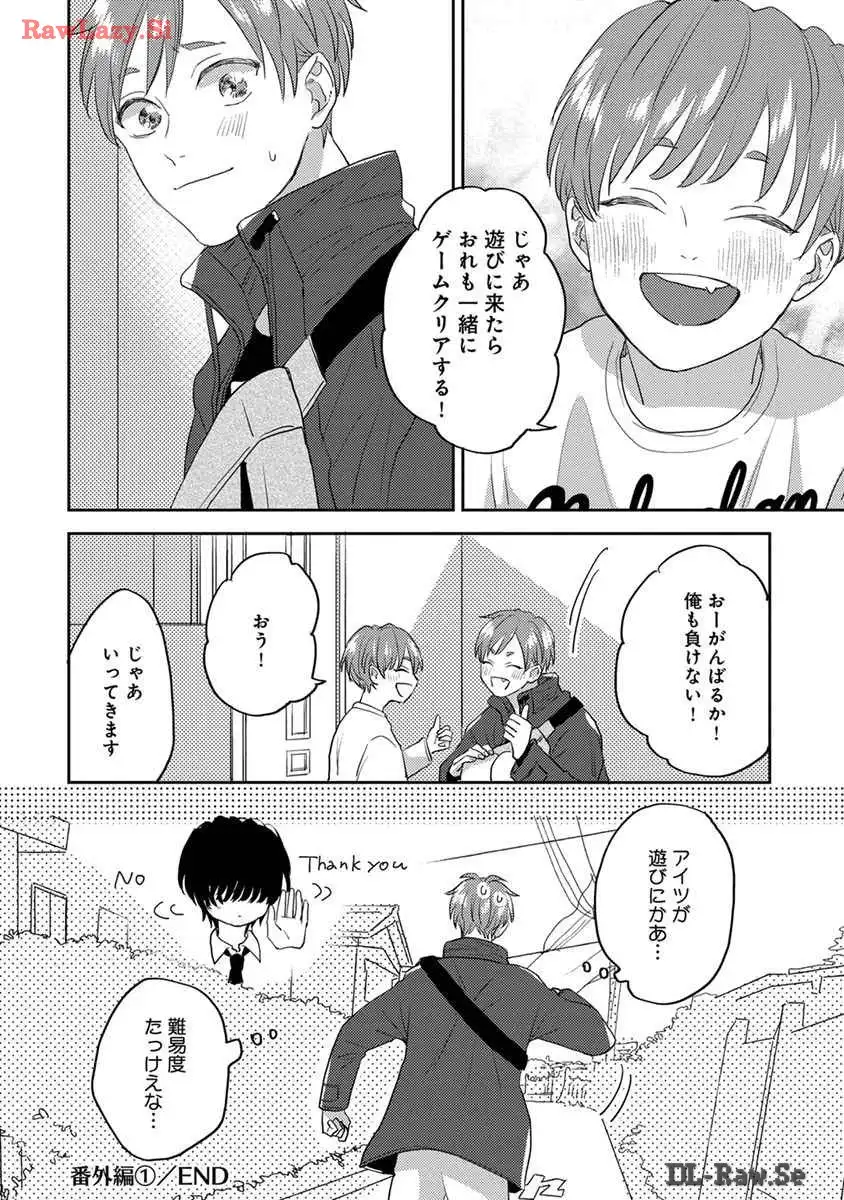 P52