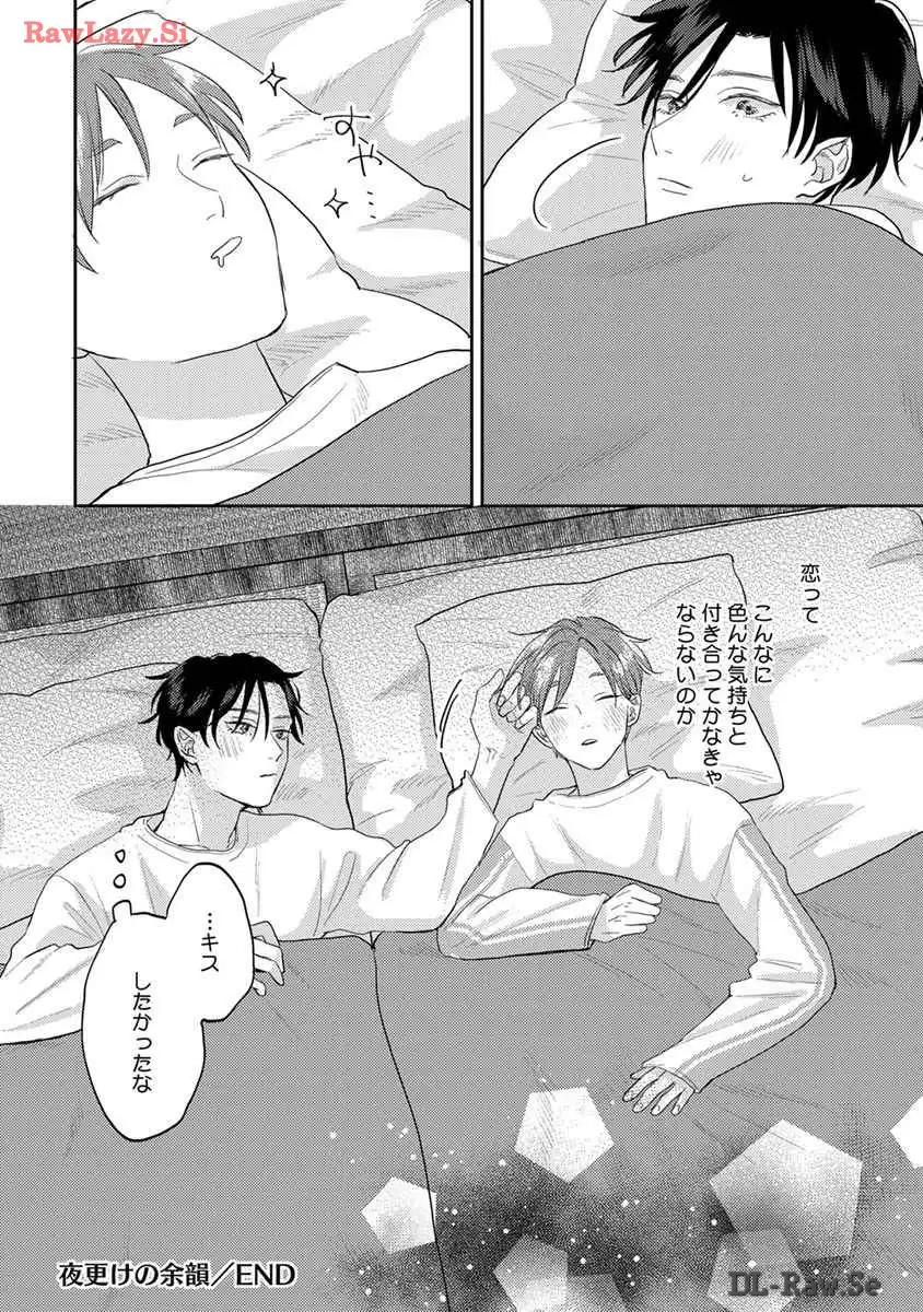 P64