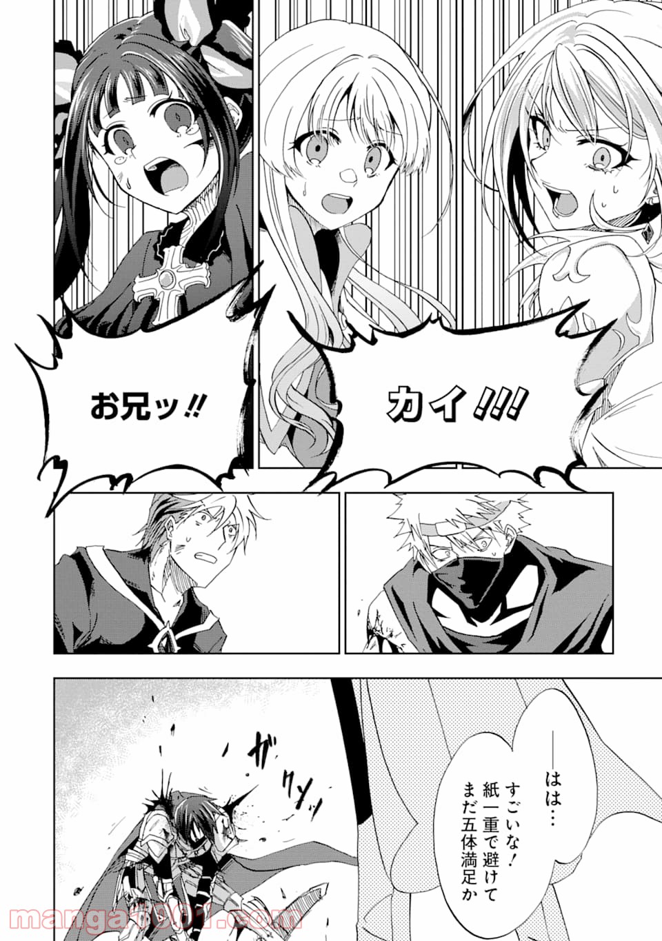 P32