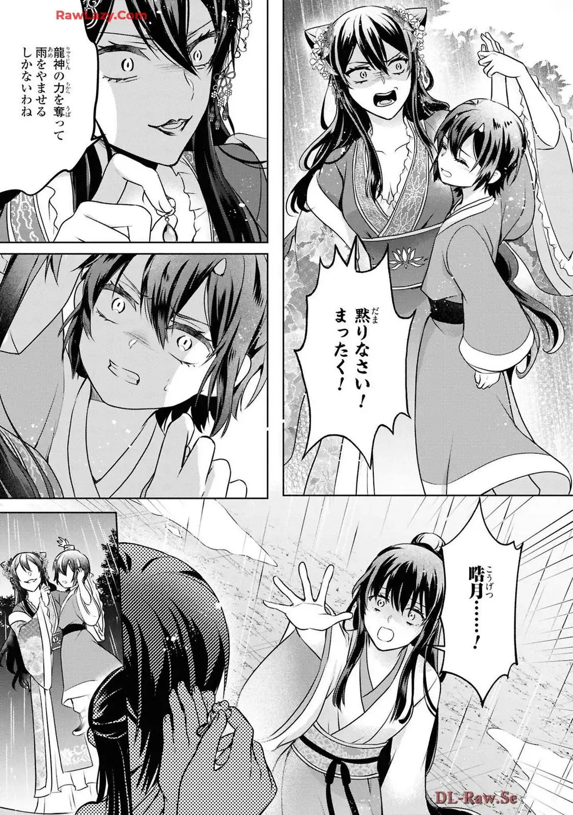 P33