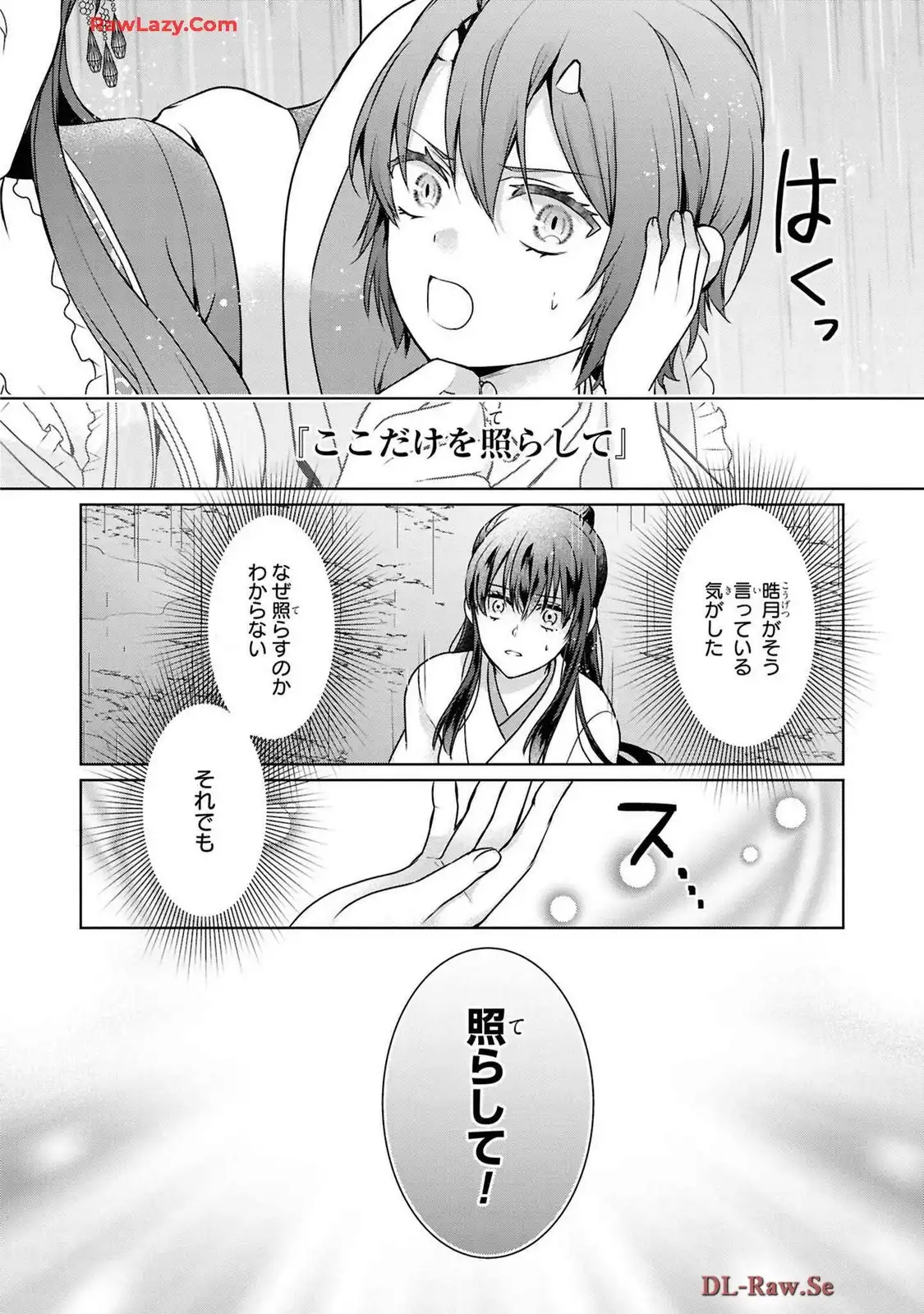 P34