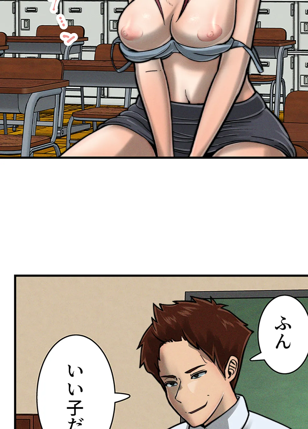 P23