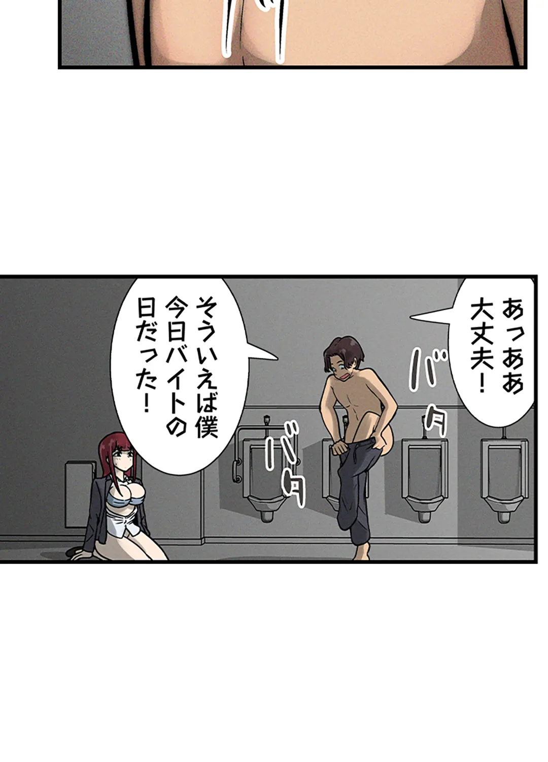 P34