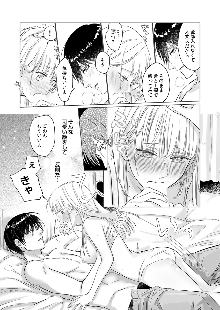 P31